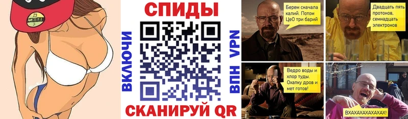 mega как войти закладки Зеленокумск Amphetamine VHQ