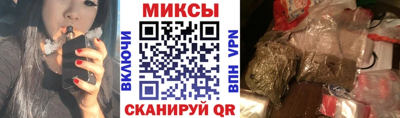 МЕГА зеркало  купить закладку  Зеленокумск  БУТИРАТ жидкий экстази 