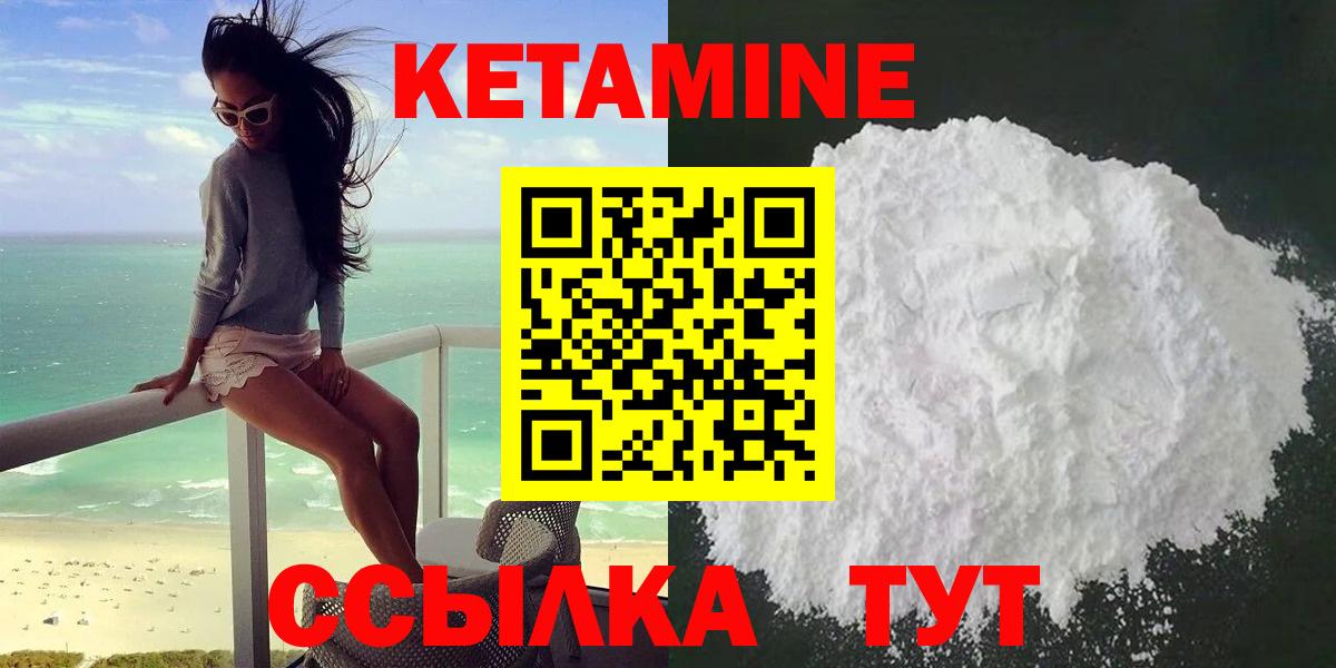 Меф кристаллы  Конопля  Зеленокумск  МДМА  Гашиш  Вход с VPN 