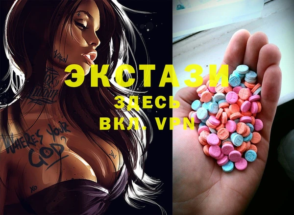 a pvp Новодвинск