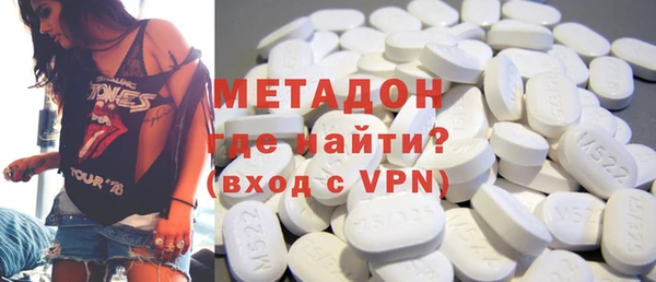 a pvp Новодвинск