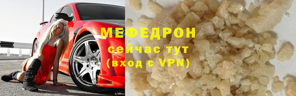 MDMA Вязники