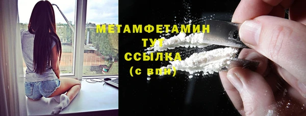 MDMA Вязники