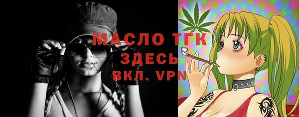 a pvp Новодвинск