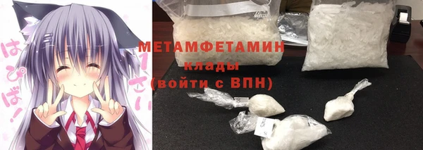 mdpv Новозыбков
