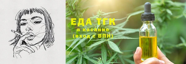 MDMA Вязники