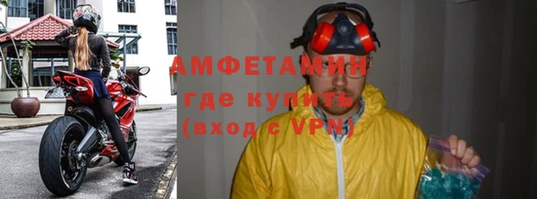 дурь Видное