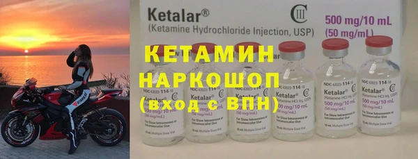 MDMA Вязники