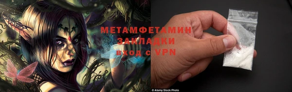 a pvp Новодвинск