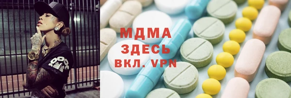 a pvp Новодвинск