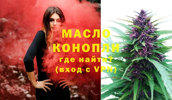 a pvp Новодвинск
