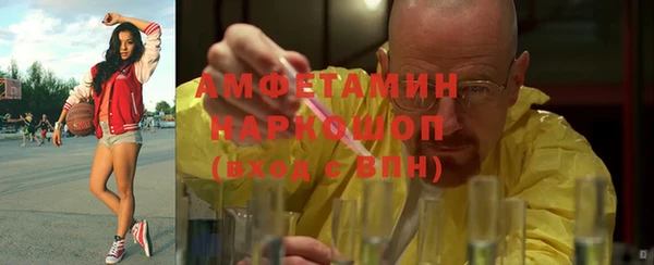 a pvp Новодвинск