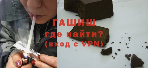 mdpv Новозыбков