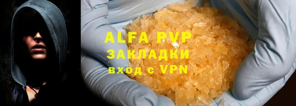 a pvp Новодвинск
