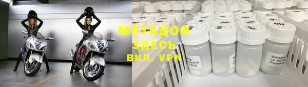 mdpv Новозыбков
