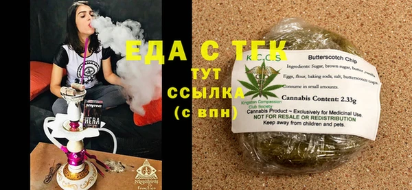 MDMA Вязники