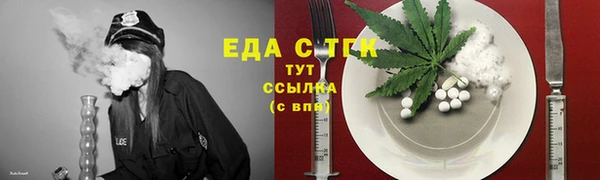a pvp Новодвинск
