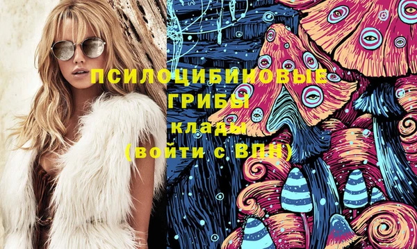 метамфетамин Нея