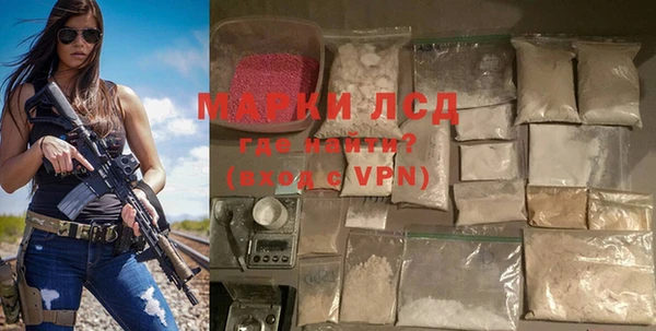a pvp Новодвинск