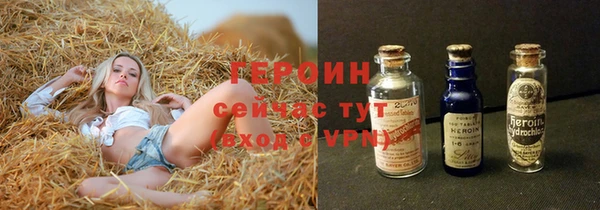 a pvp Новодвинск