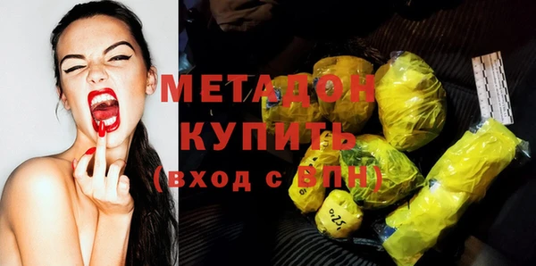 a pvp Новодвинск