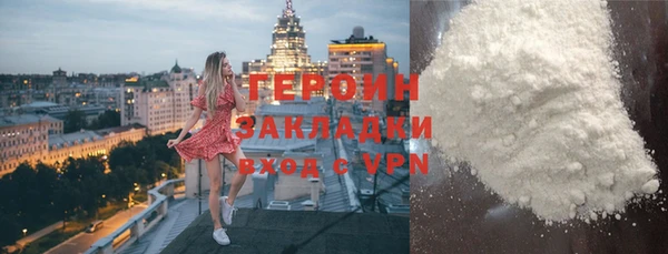 дмт Весьегонск