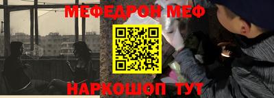 a pvp Гусиноозёрск
