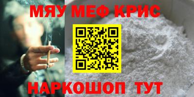 a pvp Гусиноозёрск