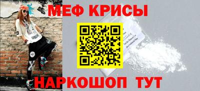 a pvp Гусиноозёрск