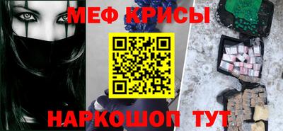a pvp Гусиноозёрск