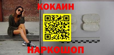 амфетамин Гусев