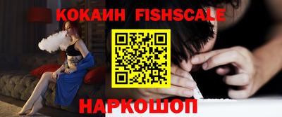 a pvp Гусиноозёрск
