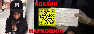 амф Гусь-Хрустальный