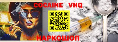 амфетамин Гусев