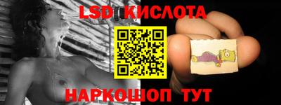 a pvp Гусиноозёрск