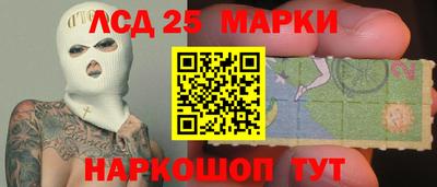 a pvp Гусиноозёрск