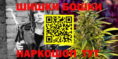 амф Гусь-Хрустальный