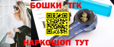 a pvp Гусиноозёрск