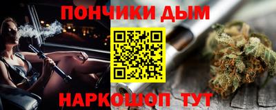 амф Гусь-Хрустальный