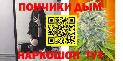 гашик Гагарин