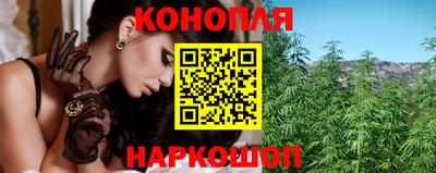 амфетамин Гусев