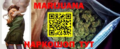 гашик Гагарин