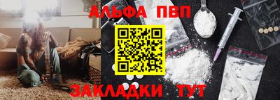 гашик Гагарин