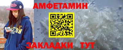 a pvp Гусиноозёрск