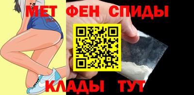 a pvp Гусиноозёрск