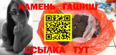 амф Гусь-Хрустальный