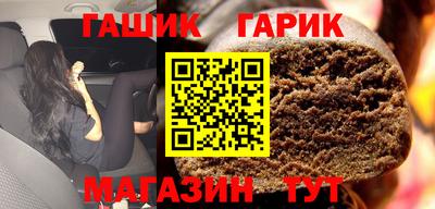 a pvp Гусиноозёрск