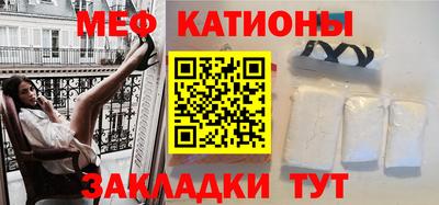 амфетамин Гусев