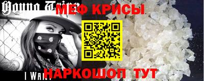 гашик Гагарин