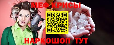 a pvp Гусиноозёрск